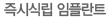 ýĸ öƮ
